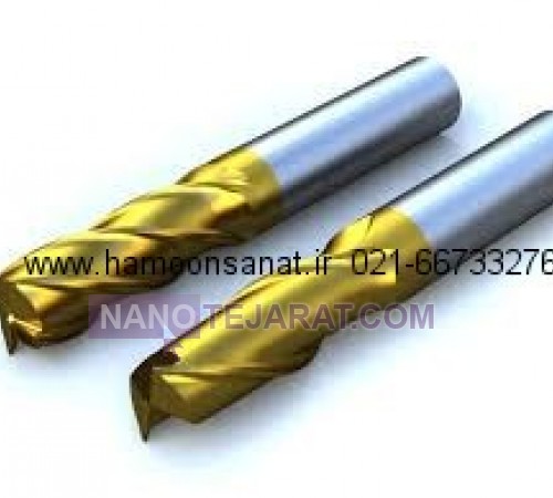 endmill